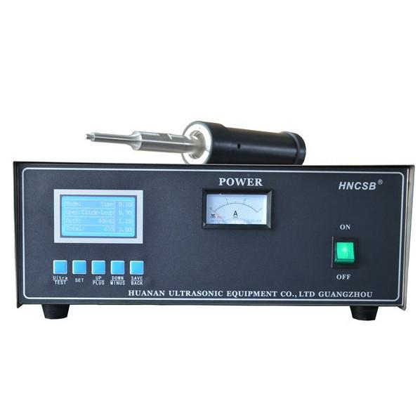 Buy cheap Portable Ultrasonic Plastic Welding Machine 20 KHZ 1-18MM Welding Area from wholesalers