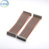 Buy cheap IDC 2.54 Pitch 34 Pin Flat Cable Rainbow Color UL2651 28AWG from wholesalers