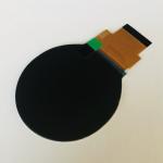 Buy cheap 480X480 TFT LCD Monitor from wholesalers