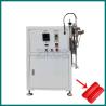 Buy cheap Hot Air Welding 1.5 Kw Plastic Spiral Winding Machine 1400rmp For Pp Pe Tube from wholesalers