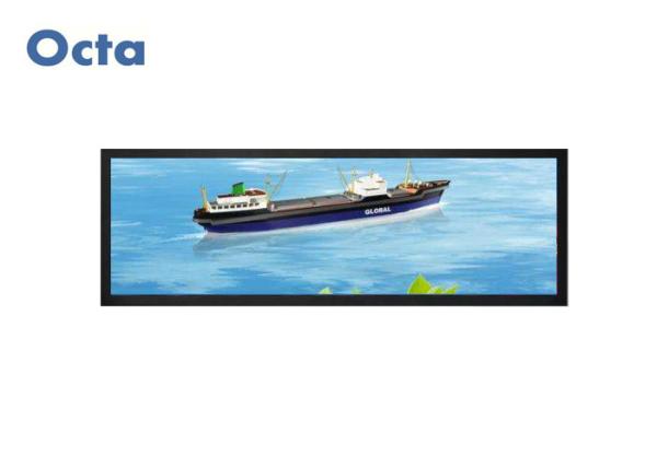 Buy cheap 38" TN Mode Stretched Bar LCD Monitor Normally Black 178 Viewing Angle from wholesalers