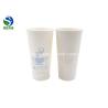 Buy cheap UV Sensitive Color Changing Magic Paper Tea Cups Sunshine Activation from wholesalers