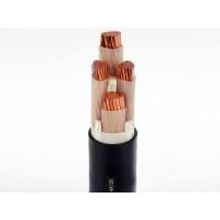Buy cheap Government Buildings LSZH Cable / Flame Retardant Low Smoke Cables IEC 60754-1 product