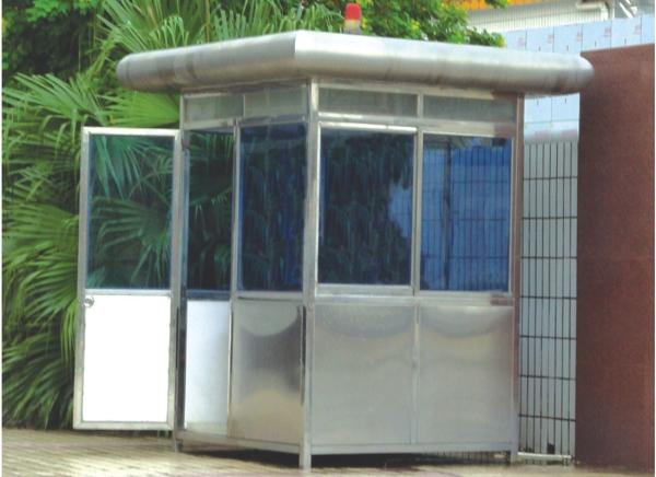 Buy cheap SS Security Guard Booths from wholesalers