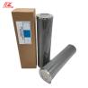 Buy cheap 29510910 Truck Hydraulic Oil Filter for All Car Models Supply for Your Satisfaction from wholesalers