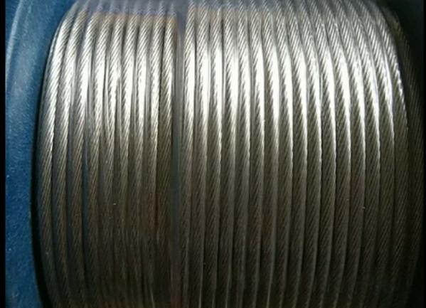 Buy cheap Round SUS304 1770n/Mm2 Stainless Steel Wire Rope from wholesalers
