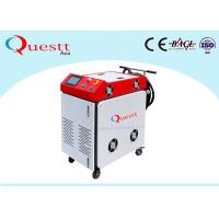 Buy cheap Electric Welding Machine For Small Parts , 1000W CCD Control Aluminum Welding product