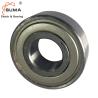 Buy cheap BB Series BB25 One Way OD 52MM Sprag Cam Clutch Bearing from wholesalers