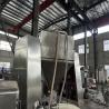 Buy cheap Anti Corrosion Chemicals Square Cone Mixer Machines 2000L Grain Flour Powders from wholesalers