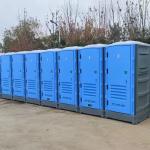 Convenient Lightweight Push Toilet for Park Attractions Portable Design
