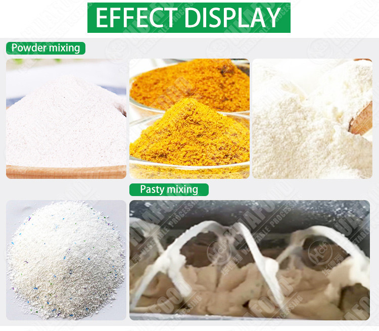 Modified Starch 15kw 2000L/Time Dry Powder Mixing Machine