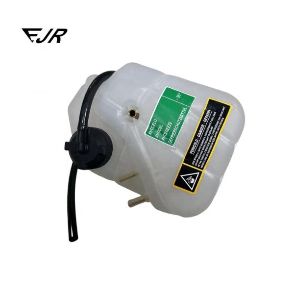 Buy cheap OE Standard 296547 Expansion Tank Assembly For GranCabrio GranTurismo Quattroporte from wholesalers