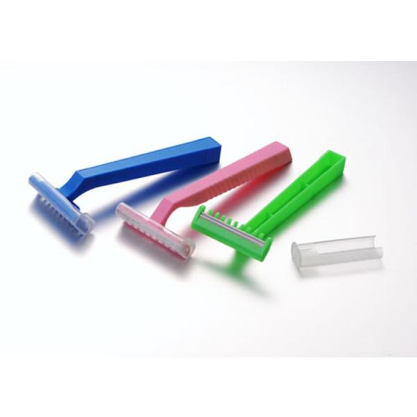Buy cheap Medical Disposable Razor Shaving Razor Single or Double Blade from wholesalers
