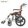 Buy cheap Linkage Brake 125KG Aluminium Manual Foldable Wheelchair from wholesalers