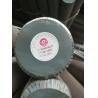 Buy cheap 3/16" 3/4" Hot Rolled Steel Round Bar Rod Deformed 20CrMo from wholesalers