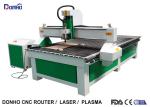 Buy cheap High Precision CNC Metal Engraving Machine With Mist Cooling System from wholesalers
