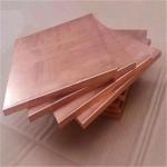 Copper Sheet C11000 C12200 Pure Copper Plate / Copper Sheet Manufacturer Price