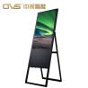 Buy cheap Electronic Folding Portable Digital Signage Water Sign Advertising Machine from wholesalers
