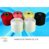 Buy cheap 40S/1 40S/2 40S/3 42S/2 45S/2 Raw White 100% Spun Polyester Yarn For Sewing Thread from wholesalers