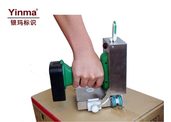 Buy cheap Lightweight Handheld Inkjet Barcode Printer For Wood / Aluminum Foil from wholesalers
