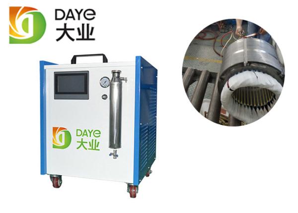Buy cheap 3500W Water Electrolysis Generator Welding Machine from wholesalers