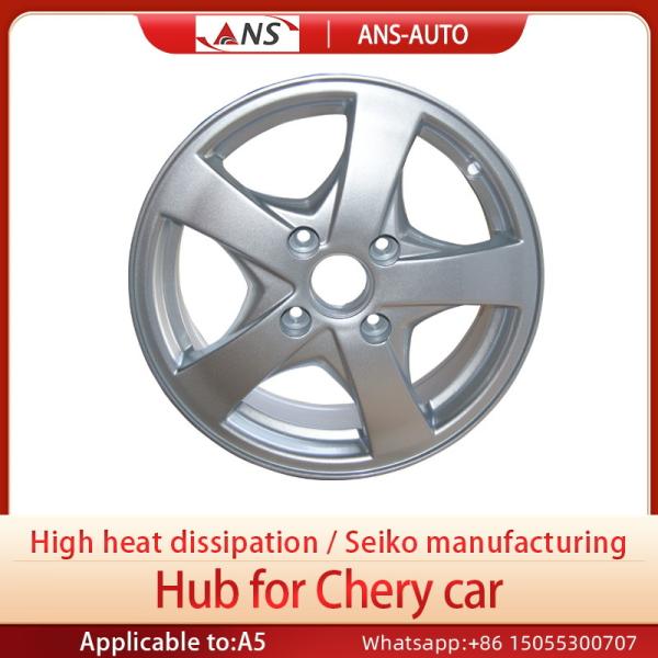 Buy cheap Heat Dissipation Forged Aluminum Car Alloy Wheel Rims For Chery A5 from wholesalers