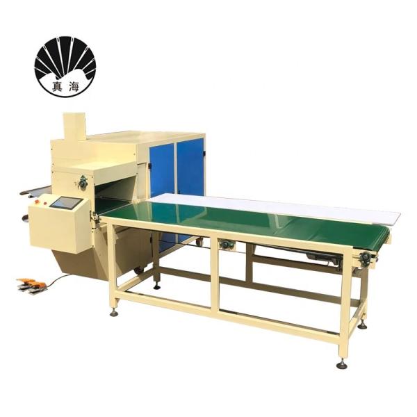 Buy cheap Automatic Pillow Mattress Cushion Rolling Packing Machine 12pieces Min from wholesalers