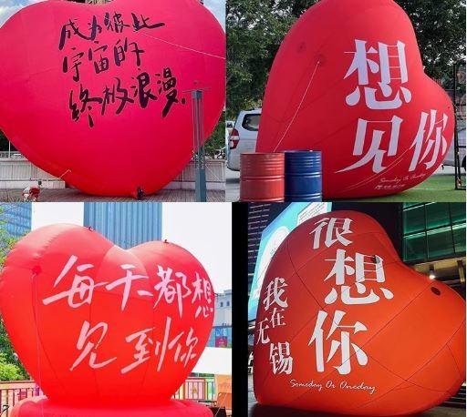Buy cheap Giant 2m 8ft Inflatable Loving Heart Shape Balloon For Wedding And Mall Decor from wholesalers