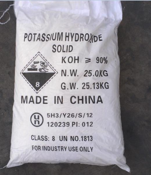 Buy cheap 90% min Mining Chemicals Potassium hydroxide KOH Powder Flakes Liquid CAS NO 1310-58-3 from wholesalers