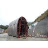 Buy cheap High Precision Steady Tunnel Formwork System Q235B Steel High Turnover Rate from wholesalers