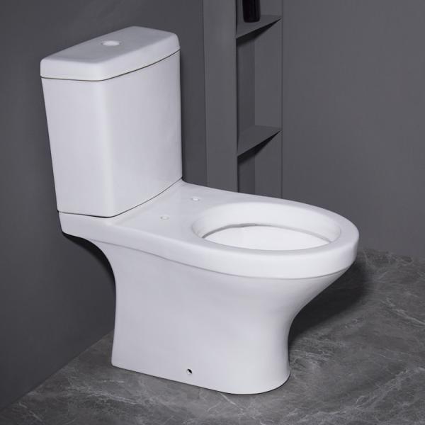 Buy cheap Washdown Floor Mounted Two Piece Toilets 3D Model Graphic Desgin from wholesalers