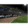 Buy cheap Banner Stadium Perimeter Led Display P8 For Football / Basketball Court from wholesalers