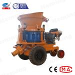 5.5m3/H 5.5kW Concrete Spray Shotcrete Machine