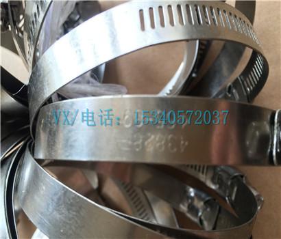Buy cheap Apply to Cummins Generator set fittings 186917 CLAMP affordable from wholesalers