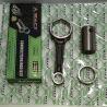 Buy cheap Custom Metal Material BAJAJ Connecting Rod For Motorcycle Parts from wholesalers