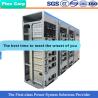Buy cheap GCS low voltage main switchboard cabinet from wholesalers