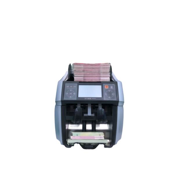Buy cheap 100-240Vac Small Money Sorter Machine With Voice Function from wholesalers