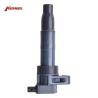 Buy cheap KEMMEX UF546 Auto Ignition Coil for Kia Sorento 2002 and Santa Fe 2014 273013C100 from wholesalers