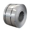 Buy cheap BA Surface SS 304 Stainless Steel Coil For Elevator Manufacturing from wholesalers