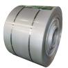 Buy cheap Customized Welding Hot Rolled Stainless Steel Coil 304 304l 0.5mm from wholesalers