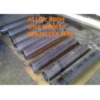 Buy cheap 800H / UNS N08810 Heat Resistant Alloys Excellent Creep Rupture Strength product