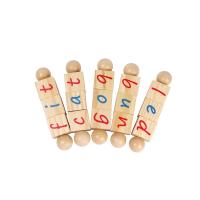 Buy cheap Montessori Phonetic Reading Blocks Educational Toys for 3 4 5 6 Year Old product
