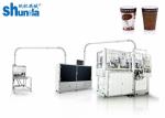 Automatic High Speed Paper Cup Machine Single / Double PE Coated Paper