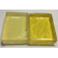Buy cheap Low Odour Rubber Based Hot Melt PSA Glue Adhesive For paper labeling product