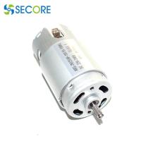 Buy cheap 500W Brushed Permanent Magnet DC Motor Carbon Brush 11000rpm For Meat Mincer product
