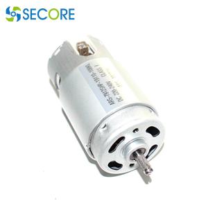 Wholesale 500W Brushed Permanent Magnet DC Motor Carbon Brush 11000rpm For Meat Mincer from china suppliers
