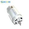 Buy cheap 500W Brushed Permanent Magnet DC Motor Carbon Brush 11000rpm For Meat Mincer from wholesalers
