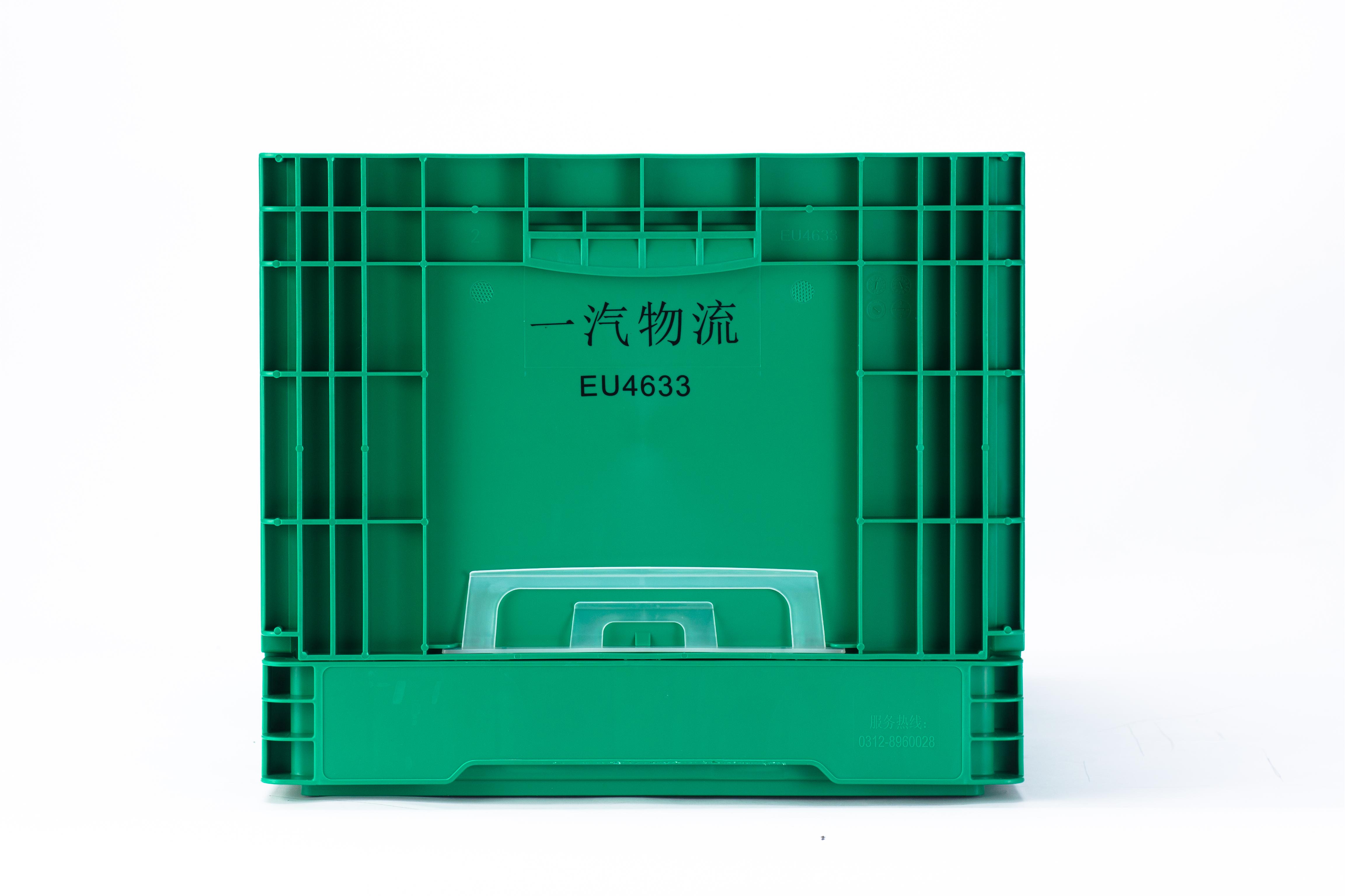 Solid Box Style Foldable Plastic EU Crate for Turnover and Convenient Transport
