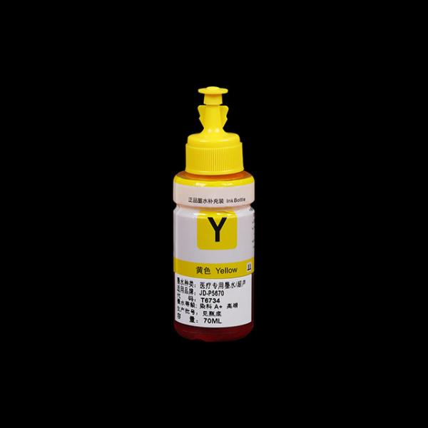 Buy cheap Inkjet Printer Ink Water Base Ink All Black Mode For Inkjet Printers from wholesalers
