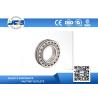 Buy cheap High Speed Chrome Steel Sealed Spherical Roller Bearings 23040CC W33 from wholesalers